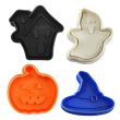 画像1: ハロウィーン/halloween piecrust cutter set＜4種類＞ (1)