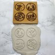 画像2: クリスマス＜4種類＞/cookie mould from Germany (2)