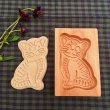 画像1: 猫ちゃん*wood cookie mold (1)