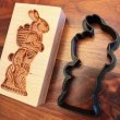 画像2: Vintage Standing Bunny/うさぎ＋カッター付き*wood cookie mold【送料無料】 (2)