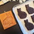 画像2: Tabby Cat / 縞模様の猫ちゃん*cookie mold/菓子木型作家 komorebi. (2)