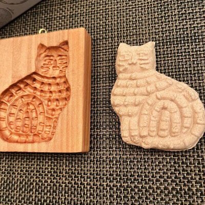 画像3: 【お問い合わせ商品】Tabby Cat / 縞模様の猫ちゃん*cookie mold/菓子木型作家 komorebi.