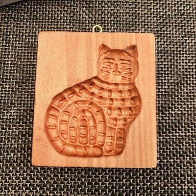 画像1: 【お問い合わせ商品】Tabby Cat / 縞模様の猫ちゃん*cookie mold/菓子木型作家 komorebi.