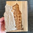 画像2: 【お問い合わせ商品】Saint Nicholas*スペキュロス型/cookie mold/菓子木型作家 komorebi. (2)