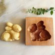 画像1: うさぎ*wood gingerbread cookie mold (1)