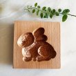 画像4: うさぎ*wood gingerbread cookie mold (4)