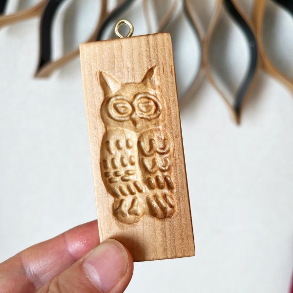 画像1: 【お問合せ商品】森の生き物と木の実＜ふくろう＞cookie mold/菓子木型作家 komorebi. (1)